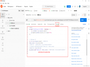 Postman接口测试：postman设置接口关联，实现参数化