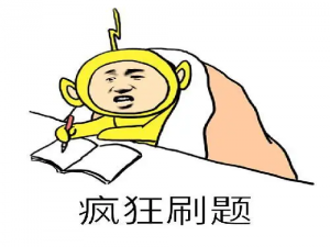 软件测试面试八股文，查漏补缺【附答案+文档】_在软件测试中,以下哪种测试方法主要用于发现边界条件下的错误?(3.0) a 等价类划分