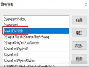 java+eclipse+selenium+maven+testng+reportng+jenkins自动化测试环境搭建_java eclipse自动化测试创建maven