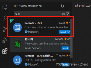 VS Code 远程连接 SSH 服务器_vscode连接ssh远程服务器