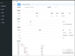 基于postman进行接口测试实战_postman对mercury tours网站进行测试