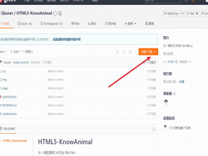Java程序员快又扎实的学习路线_尚硅谷的项目推荐学哪个