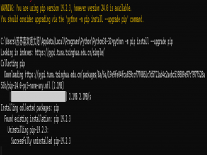 Python与OpenCV：图像处理与计算机视觉实战指南_python opencv 项目