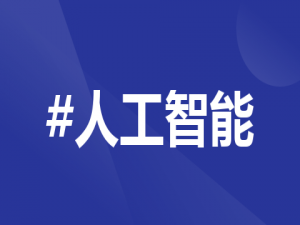 [预备知识] 1. 线性代数基础