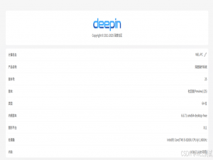颠覆传统软件测试！Browser Use WebUI+DeepSeek：软件测试行业的革命性突破_kbg30zmt256g