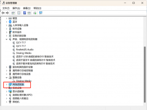 电脑添加虚拟网卡与ensp互联，互访_ensp没有虚拟网卡怎么添加