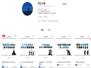 Coze工作流：一键生成爆款火柴人心理视频（附完整提示词与可用代码）_火柴人工作流
