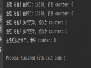 面试常见问题：python线程（Thread）、进程（Process）的区别，以及适合的应用场景。_python线程和进程的区别