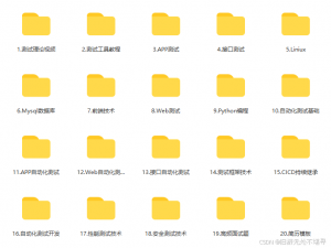 一文总结单元测试什么时候写&怎么写_代码什么时候适合写单元测试