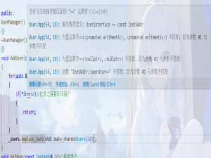 Linux网络编程：基于UDP 的聊天室雏形