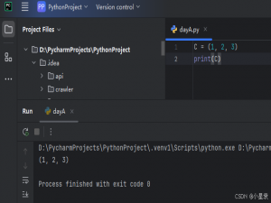 Python的元组和字典知识点（超详细教学）_python 元祖