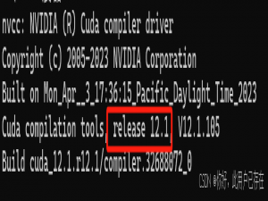 tensorRT安装详解（linux与windows）_windows安装tensorrt