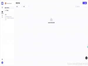 《Coze本地化部署全攻略：从小白到高手，揭秘字节AI开源“扣子”的技术魔力与商业野心》