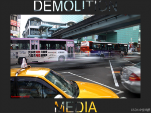 ⭐Unity_Demolition Media Hap (播放Hap格式视频 超16K大分辨率视频 流畅播放以及帧同步解决方案)_demolitionmediahap