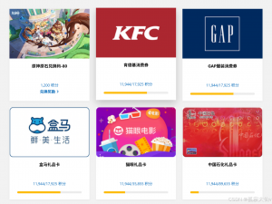 Edge(Bing)自动领积分脚本部署——基于python和Selenium(附源码)_microsoft bing rewards每日任务脚本