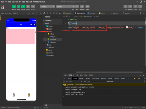 【b站计算机拓荒者】【2025】微信小程序开发教程 - chapter2 小程序核心_计算机拓荒者的【2025】微信小程序开发教程,的微信小程序实战,笔记资料