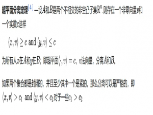 3D碰撞检测系统 基于SAT算法+Burst优化(Unity)