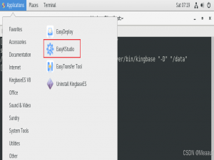 人大金仓KCA | 数据库对象管理工具与命令行工具KSQL_金仓数据库管理工具