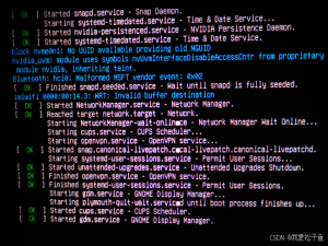 Ubuntu 安装 NVIDIA 驱动导致黑屏详细解决方案_ubuntu安装nvidia显卡驱动后黑屏