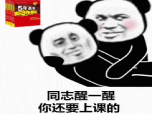 项目 【Http】第二讲---CGI机制的介绍_cgi的调用