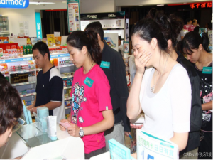 基于开源AI智能名片链动2 + 1模式S2B2C商城小程序的沉浸式体验营销研究