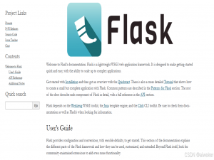 python web开发-Flask 蓝图(Blueprints)完全指南