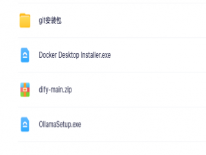 【人工智能agent】--docker本地部署dify教程_dify部署