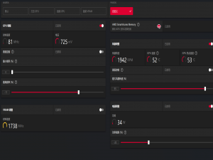 电脑显卡问题导致的卡屏游戏死机问题_显卡玩一会游戏就卡屏死机
