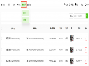 为什么选择EasyGBS？