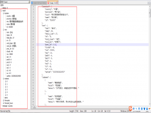 Java调用百度地图天气查询服务获取当前和未来天气-以贵州省榕江县为例