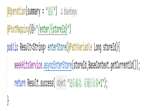 优化：Toc小程序猜你喜欢功能