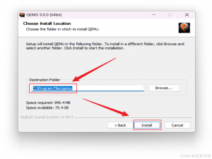 【虚拟机】Windows（x86）上部署ARM虚拟机（Ubuntu）
