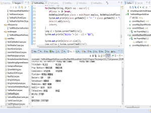 在Java中使用ModelMapper简化Shapefile属性转JavaBean实战_java modelmapper