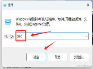 如何查看本地MySQL的安装路径_查看mysql安装路径