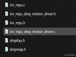 STM32移植MPU6050 DMP超详细教程_mpu6050移植dmp