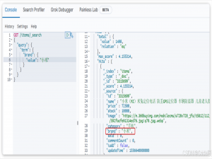 Elasticsearch 的搜索功能_es搜索