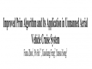 【无人机路径规划】基于改进的Prim算法实现无人机巡航研究（Matlab代码复现）