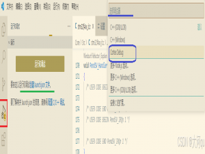 IDE/基于VSCode搭建STM32集成开发环境 / Cortex-debug插件工作原理和使用方法（含3种JLink烧录方案）