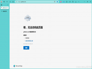 ✨【2025最新】GitHub访问太慢？加速神器Watt Toolkit(原Steam++)：零门槛解锁极速访问丨全网最全安装+使用教程✨_github加速