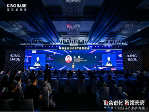 “融合进化，智领未来”电科金仓引领数字化转型新纪元_金仓kemcc平台