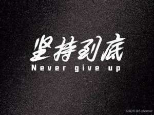 算法每日双题精讲 —— 二分查找（山脉数组的峰顶索引，寻找峰值）