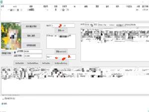 ipad协议小程序code授权_微信ipad协议授权登录