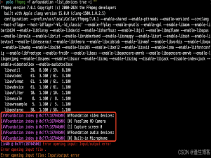 使用 OpenCV 和 YOLO 模型进行实时目标检测并在视频流中显示检测结果_yolo实时视频流检测