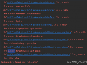 ModuleNotFoundError: No module named ‘blinker._saferef‘_modulenotfounderror: no module named \'blinker