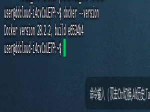 安装docker可视化工具 Portainer中文版（ubuntu上演示，所有docker通用） 支持控制各种容器，容器操作简单化 降低容器门槛