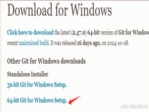 Git常见操作指令之保姆级教程，新手可入坑_git教程
