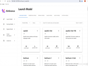Xinference安装及部署大模型
