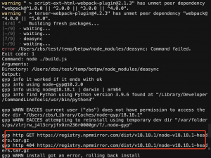 【已解决】gyp http 404 https://registry.npmmirror.com/dist/v18.18.1/node-v18.18.1-headers.tar.gz