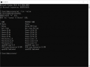 【飞控】在 Windows 中为PX4自动驾驶仪安装 UAV 工具箱支持包
