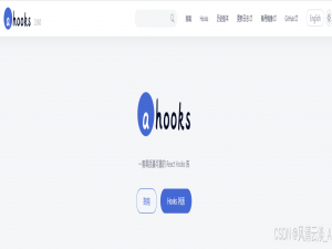 【REACT18.x】CRA+TS+ANTD5.X封装自定义的hooks复用业务功能